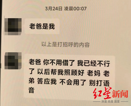 昆明信息港/cnkmxxg
