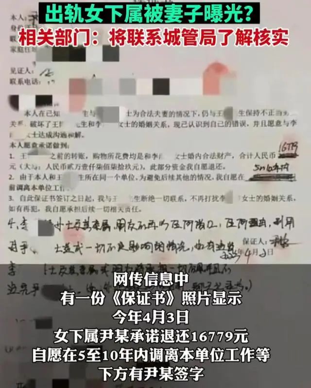 春城晚报