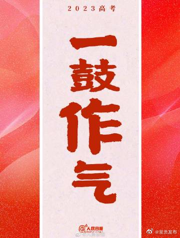 呈贡发布