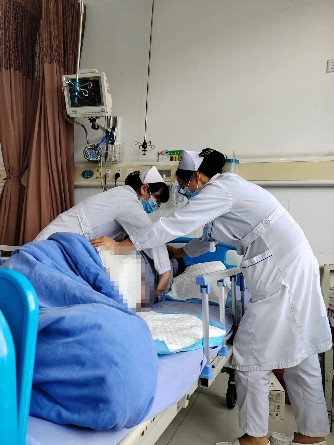 健康腾冲