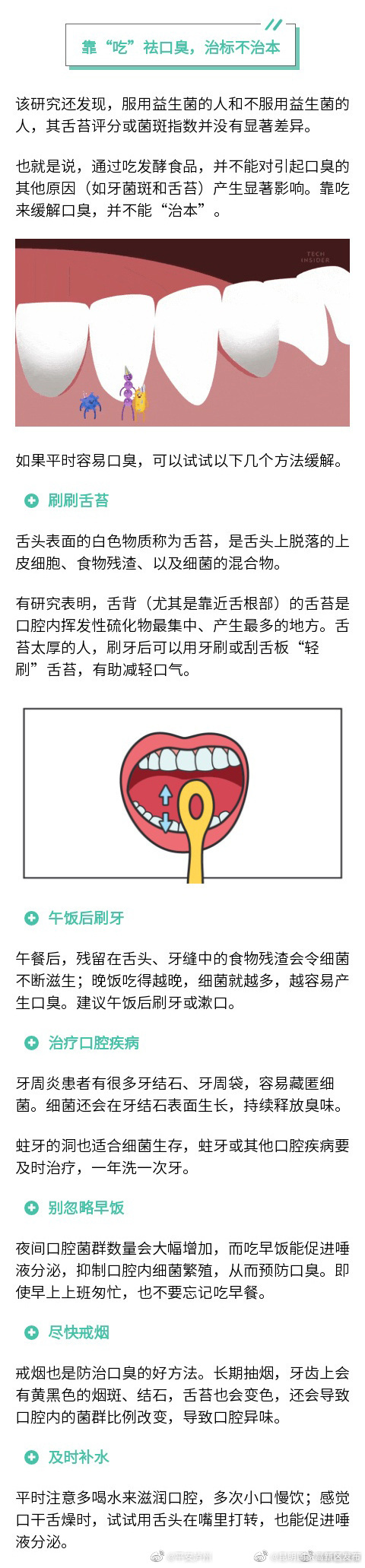 昆明国家高新区发布