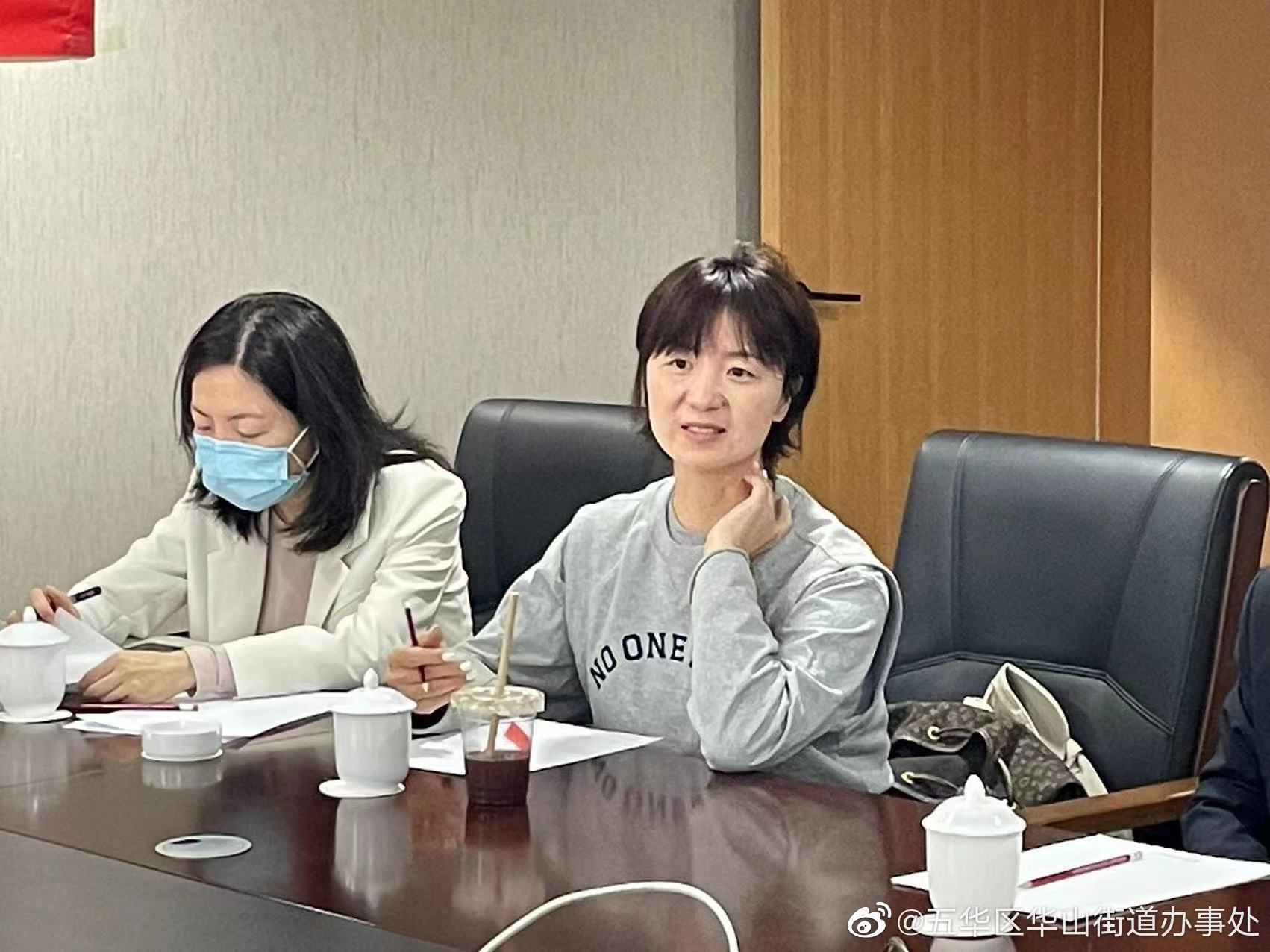 五华区华山街道办事处