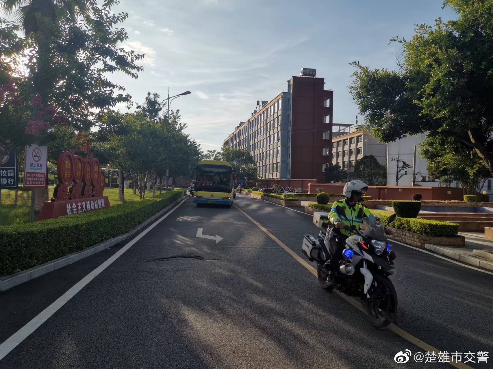 楚雄市交警