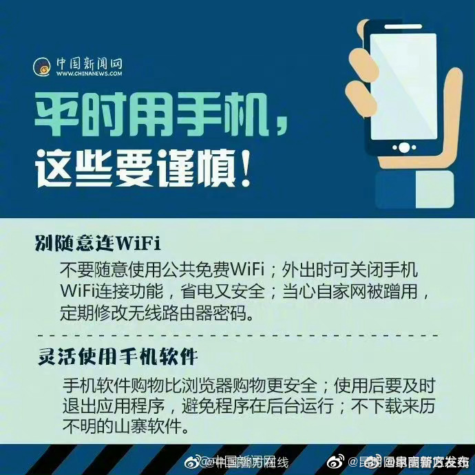 昆明国家高新区发布