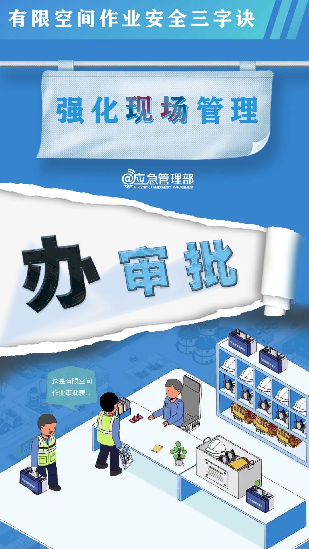昆明经开区