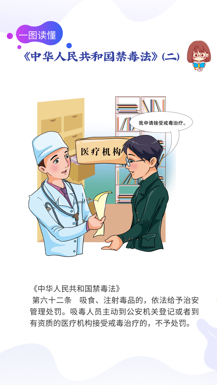 云南依法治省