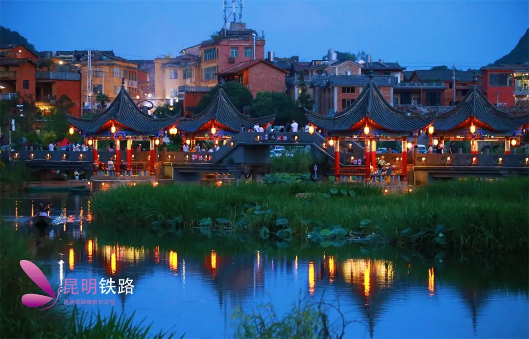 昆明铁路
