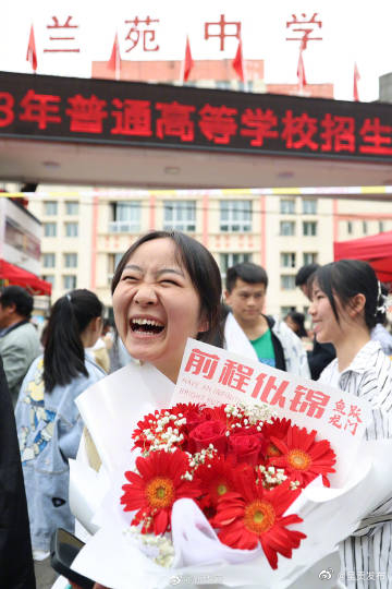 呈贡发布