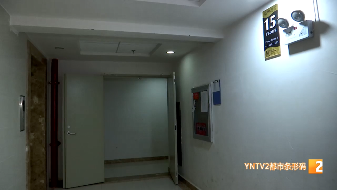 云南广播电视台微信