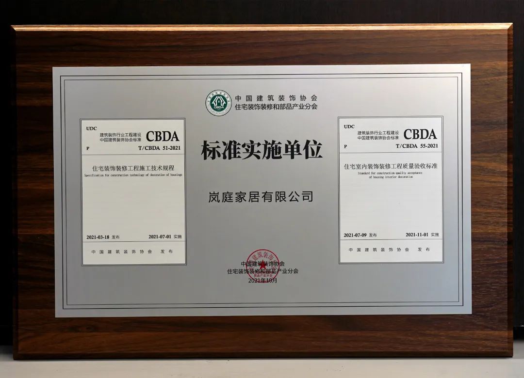 掌上春城微信