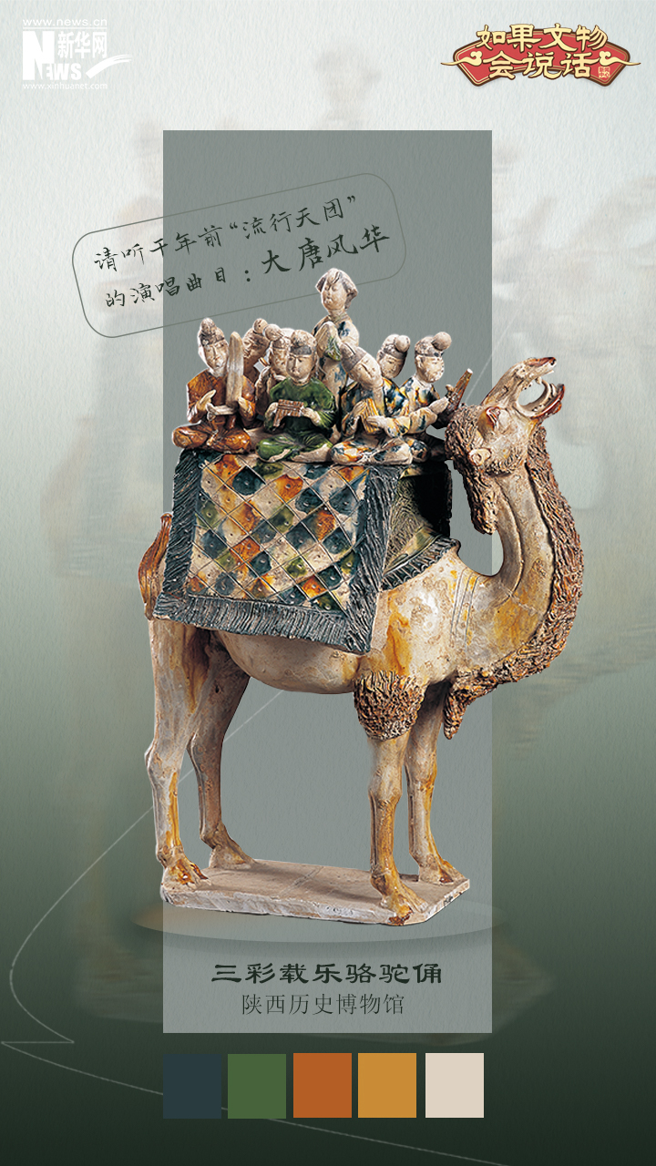 云南省文化和旅游厅