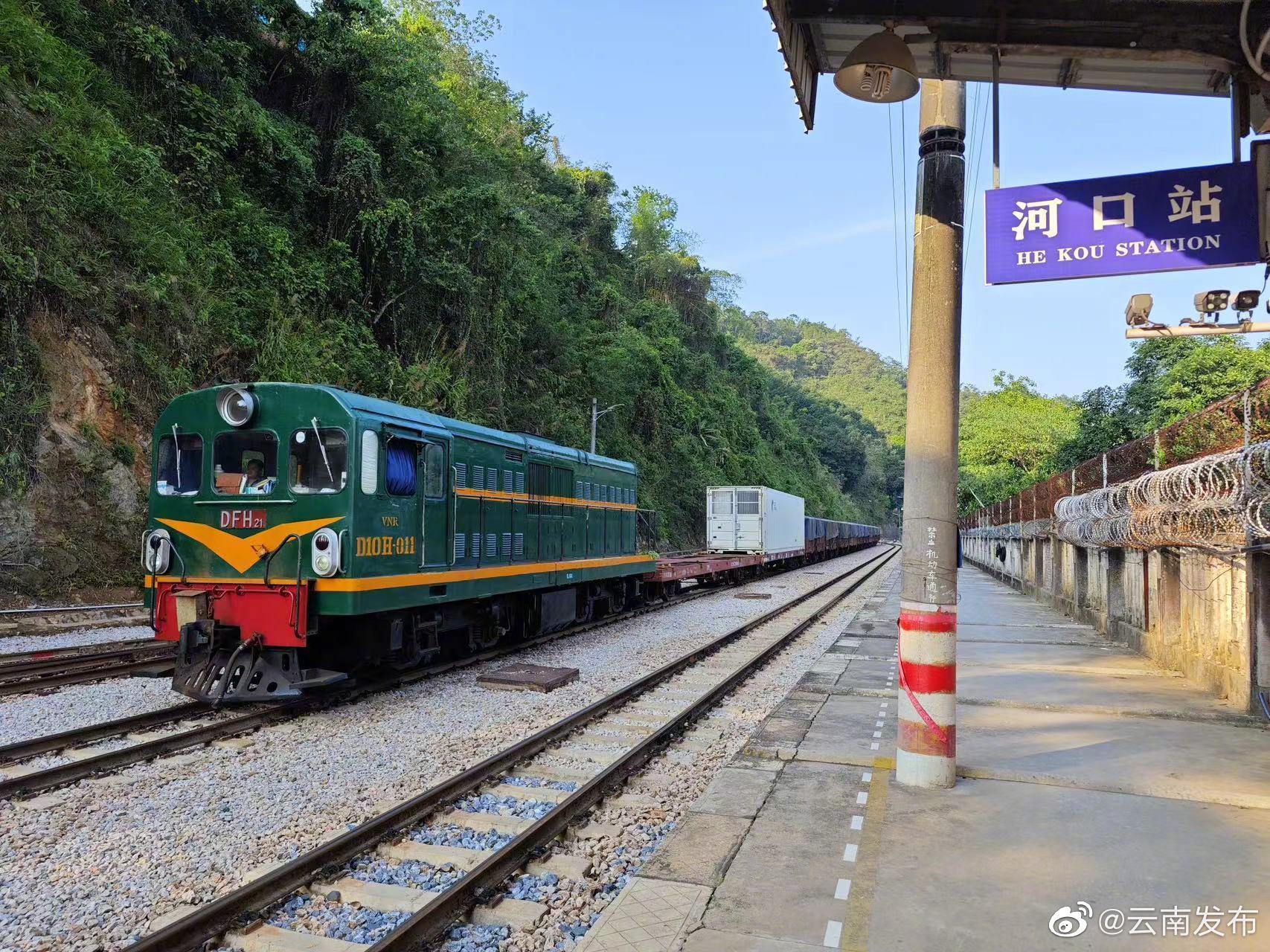 中越米轨国际联运开行列车超10000列