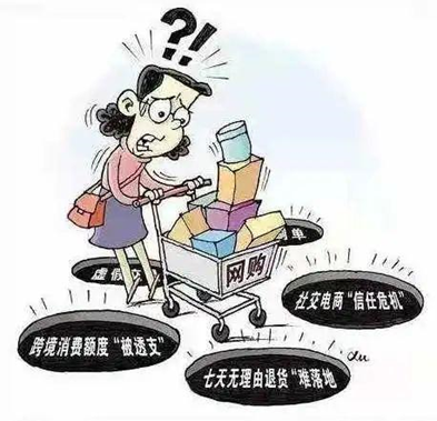 宜良之窗