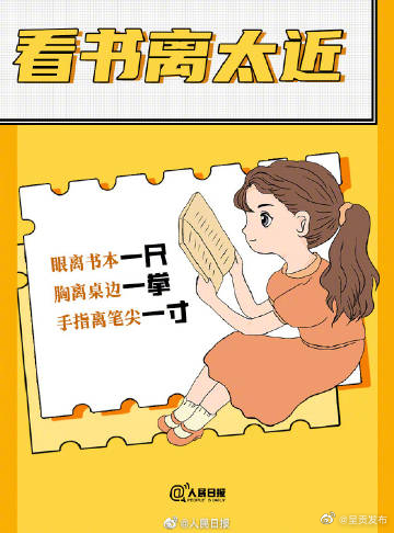 呈贡发布