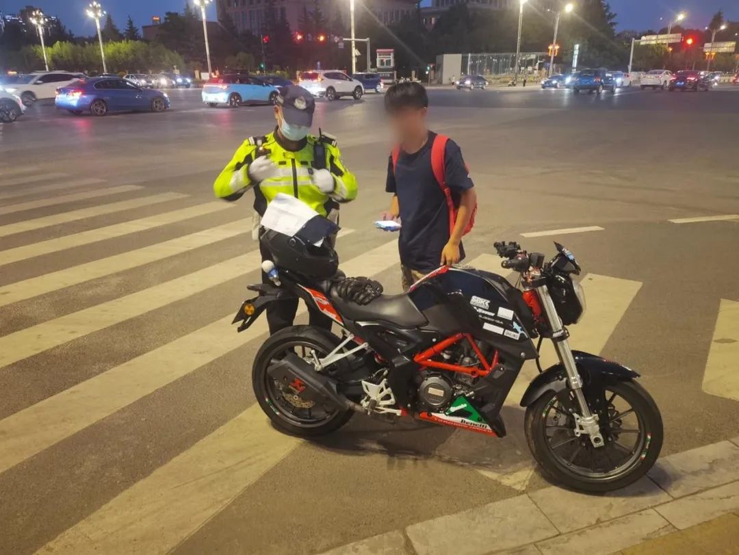 918云南交通台