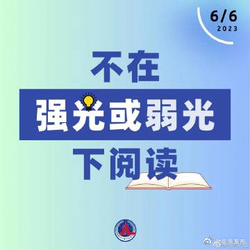 呈贡发布