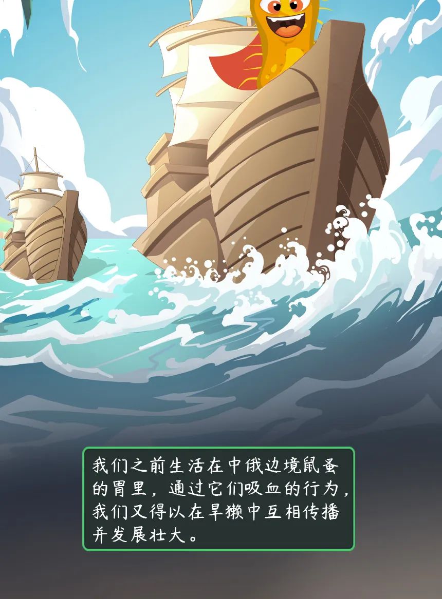 云南疾控