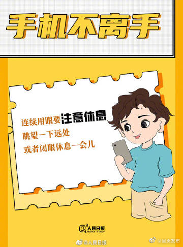 呈贡发布