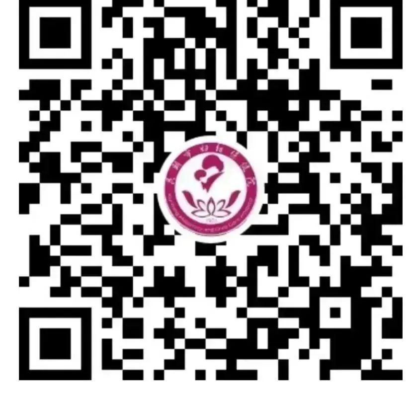 昆明市妇幼保健院