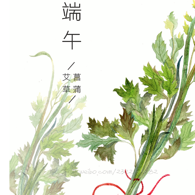 昆明西山教育体育