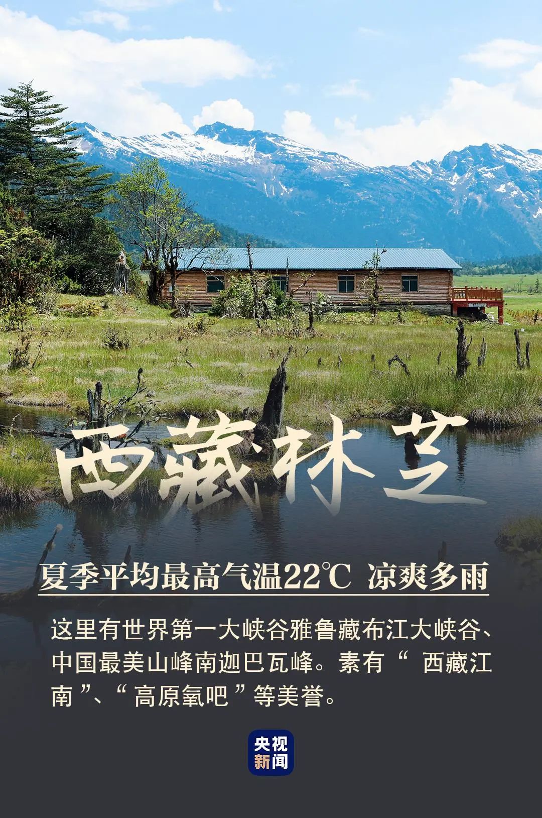 云南省文化和旅游厅