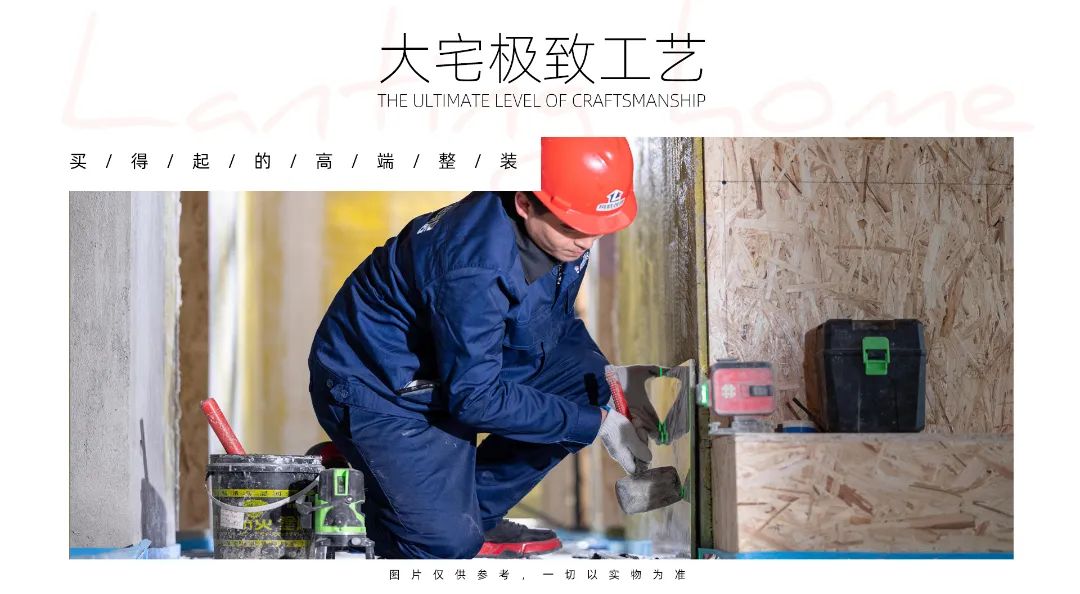 掌上春城微信