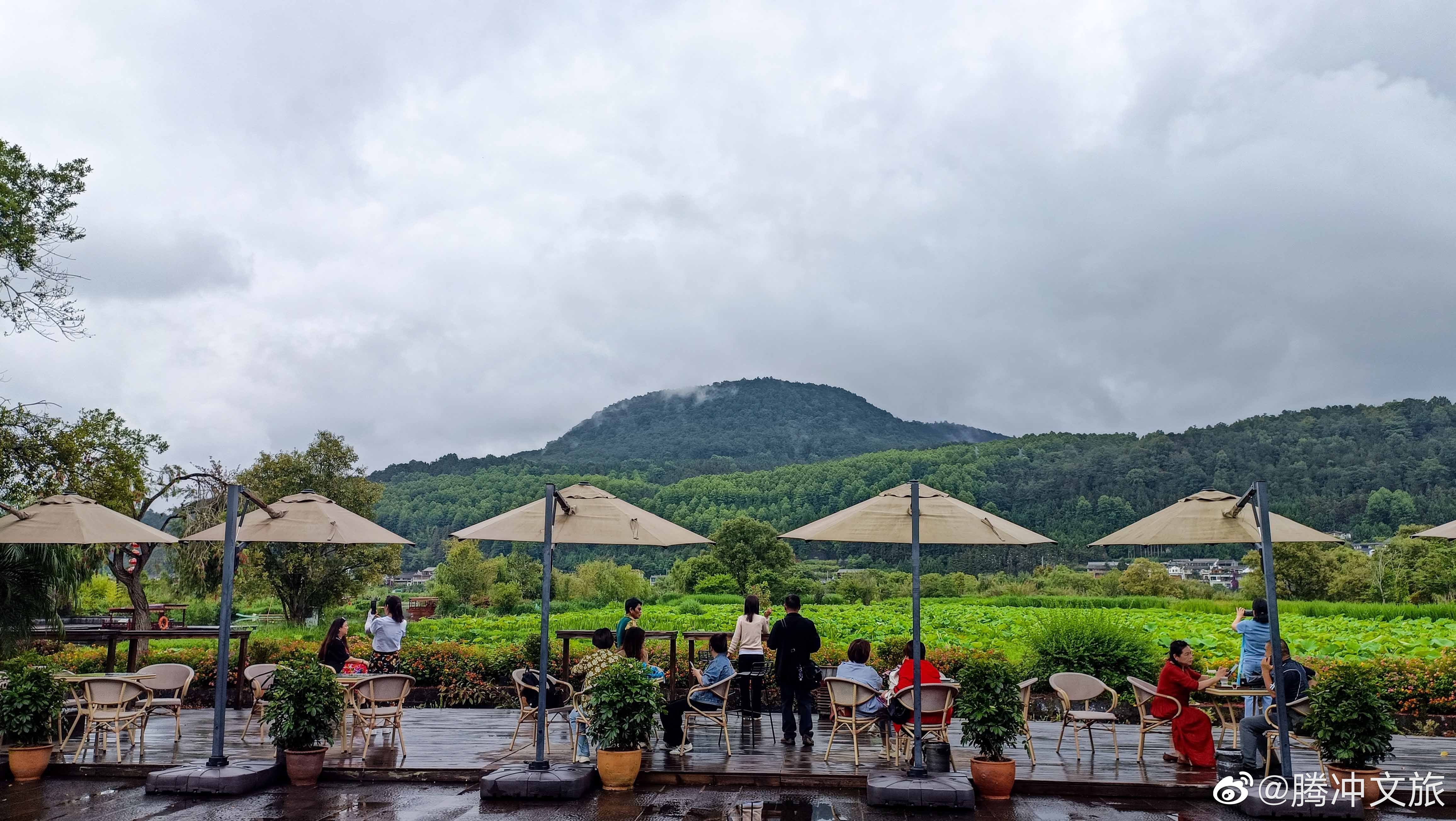腾冲文旅