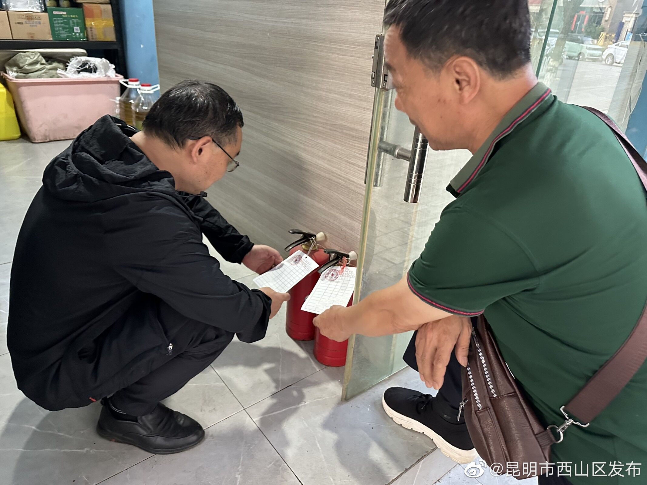 昆明市西山区发布