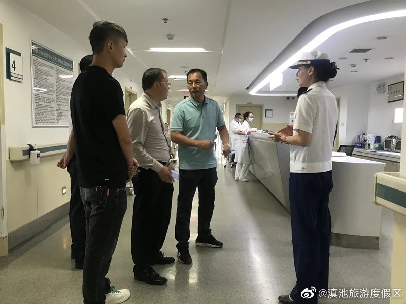 滇池旅游度假区