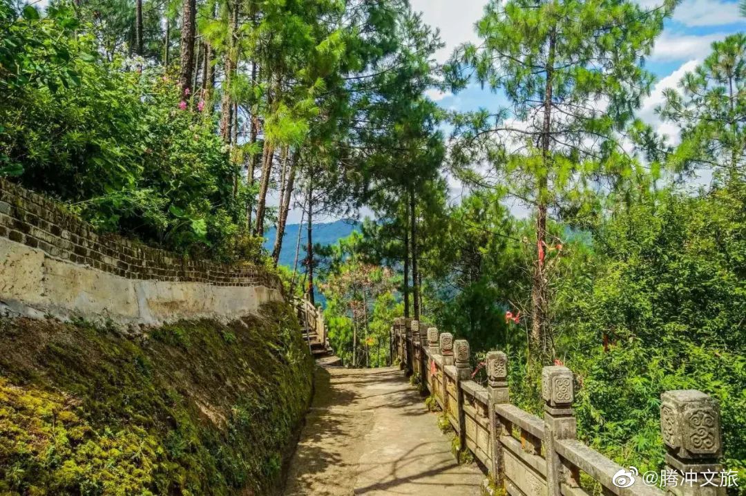 腾冲文旅