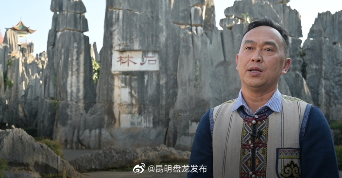 昆明盘龙发布