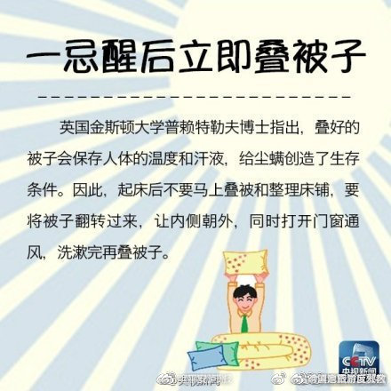 滇池旅游度假区