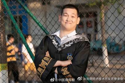 昆明经济技术开发区管委会