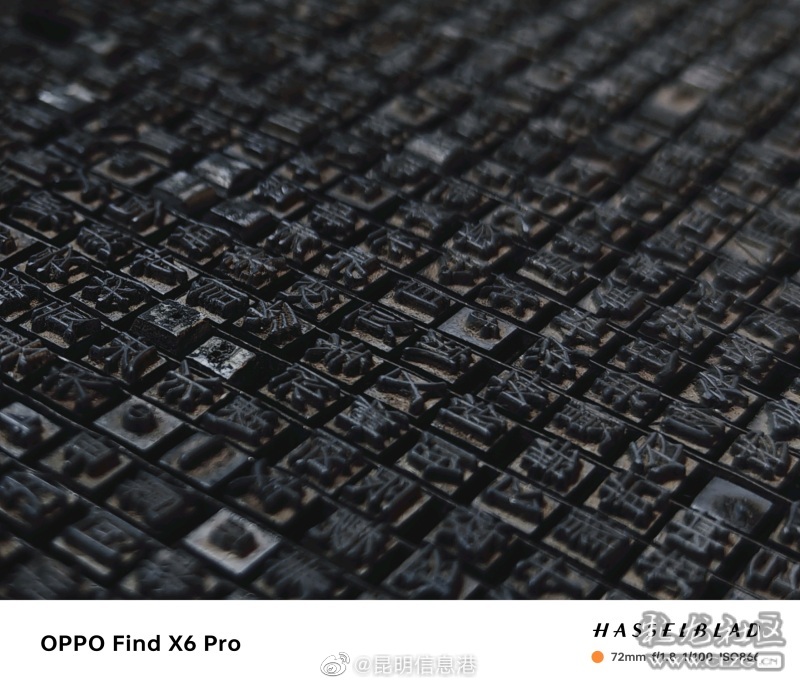 昆明信息港微博