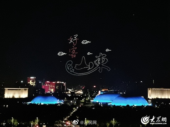 人民网