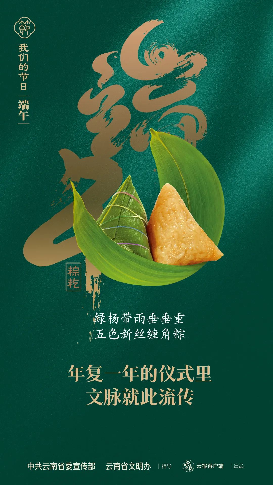 昆明国家高新区发布
