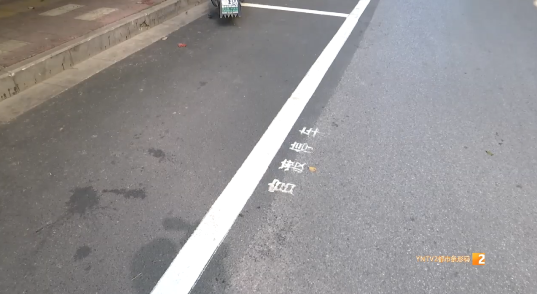 掌上春城微信