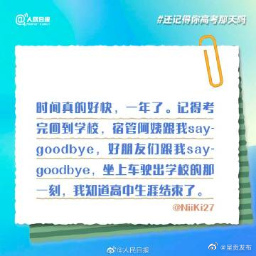 呈贡发布
