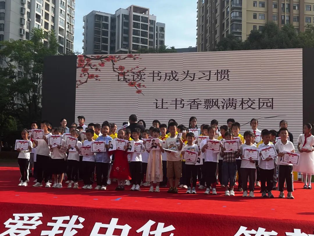 昆明市西山区图书馆