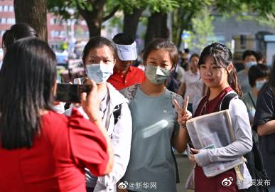 呈贡发布