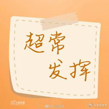 呈贡发布
