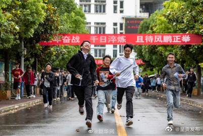 呈贡发布