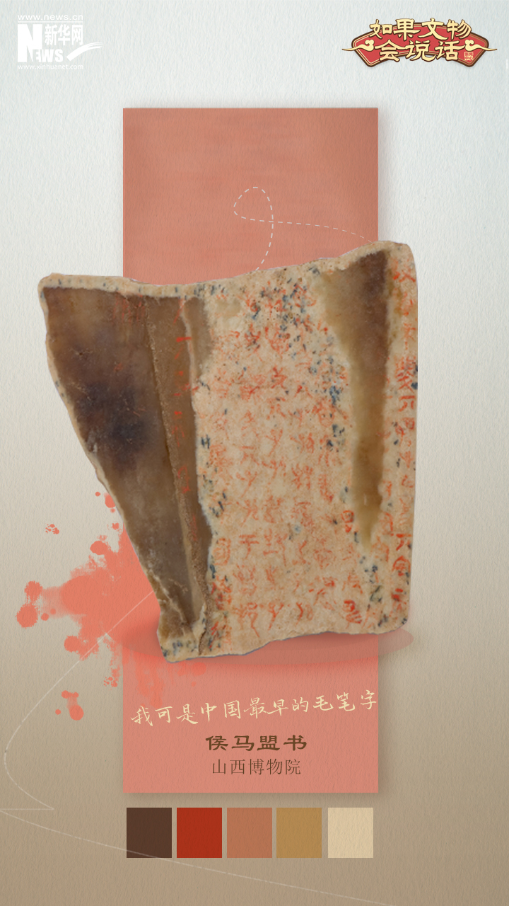 云南省文化和旅游厅