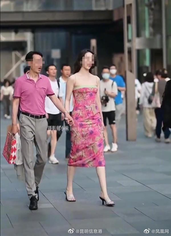 国企领导“牵手逛街门”，大家在等一个解释