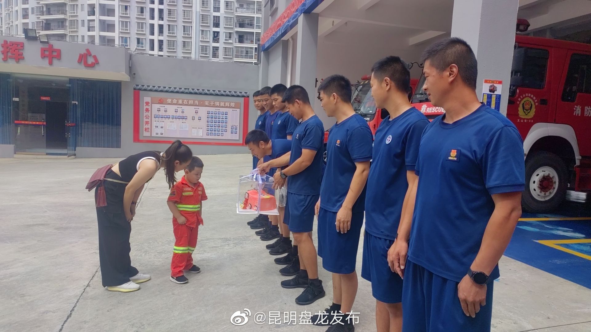 昆明盘龙发布
