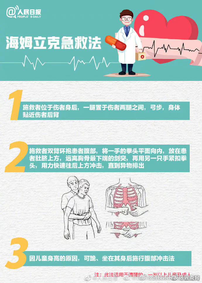 昆明经济技术开发区管委会