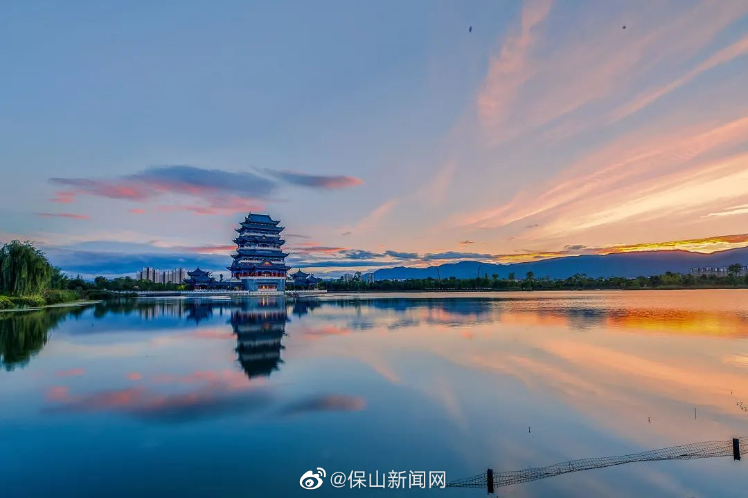 保山新闻网