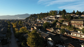 丽江日报