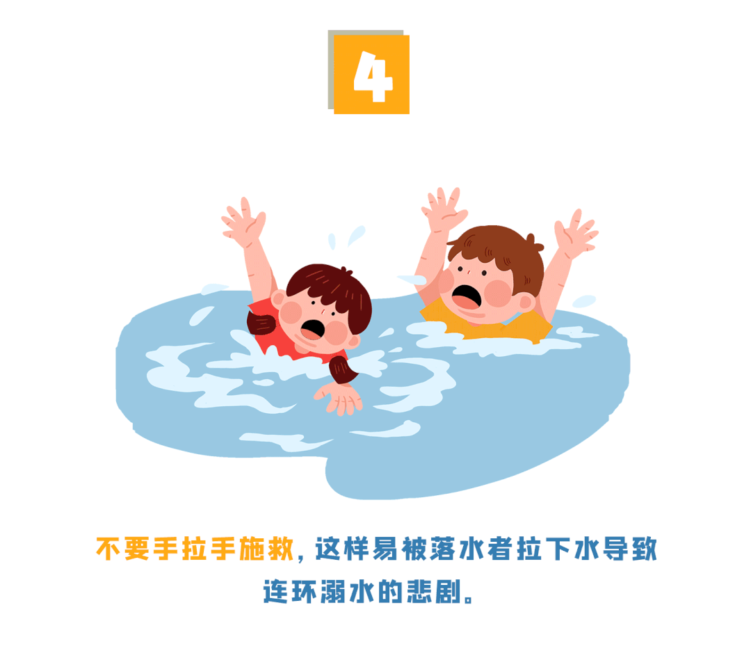 昆明阳宗海风景名胜区