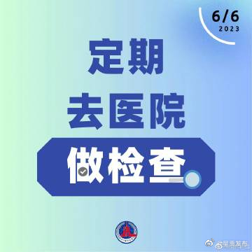 呈贡发布